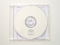 CD-music/sculpture-